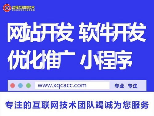 封丘注册公司全攻略 60元起代理记账，开启高效创业第一步